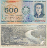 Peru 500 Soles P 125 1976 AUnc