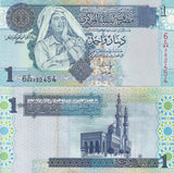 Libya 1 Dinar 2004 P 68 b UNC Mawlai Muhammad mosque Tripolis