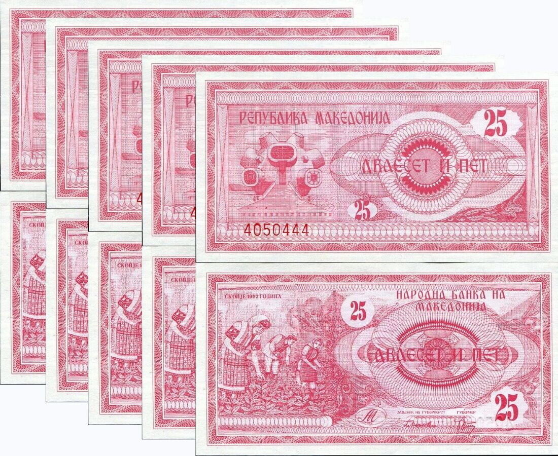Macedonia 25 Denar 1992 P 2 UNC LOT 5 PCS