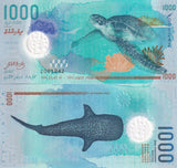 Maldives 1000 Rufiyaa 2015 Polymer P 31 a* Replacement Z Prefix UNC
