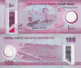 UAE United Arab Emirates 100 Dirhams 2025 P 40 Polymer Design UNC
