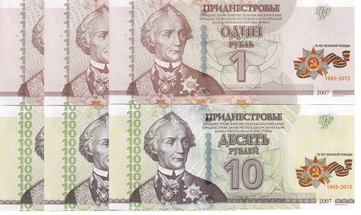 Transnistria Set 2 X3 =6 UNC 1 10 Rublei 2015 Commemorative 70th Victory P 52 53
