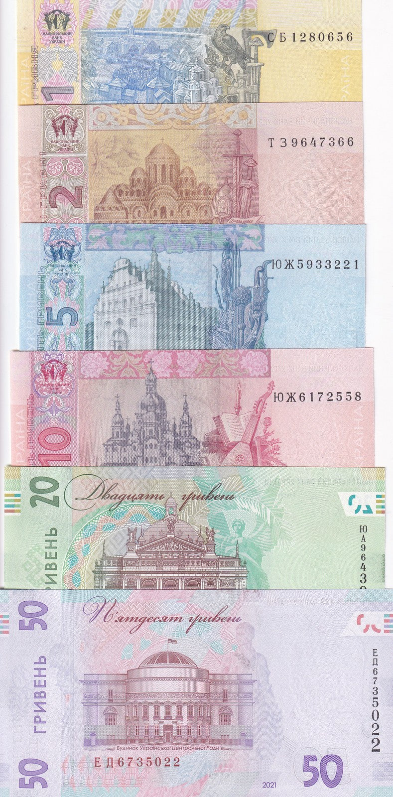 Ukraine Set 6 UNC 1 2 5 10 20 50 Hrivna Random Date P 116 117 118 - P 126 b