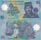 Brunei 1 Ringgit 2007 P 22 b Polymer UNC