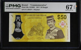 Brunei 50 Ringgit 2017 P 39 Polymer Commemorative F/1 Superb Gem UNC PMG 67 EPQ