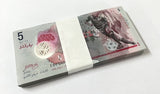 Maldives 5 Rufiyaa 2017 Polymer P A26 UNC LOT 100 PCS 1 BUNDLE