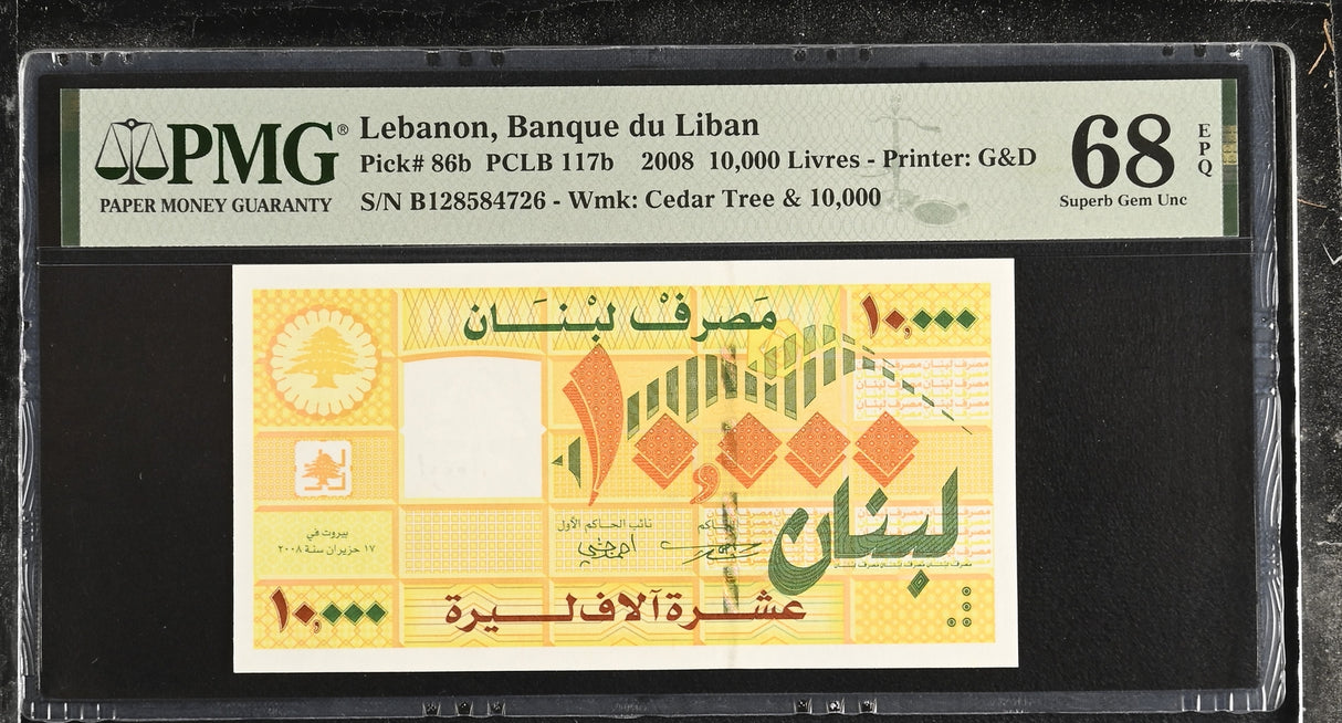Lebanon 10000 Livres 2018 P 86 b Superb Gem UNC PMG 68 EPQ