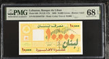 Lebanon 10000 Livres 2018 P 86 b Superb Gem UNC PMG 68 EPQ