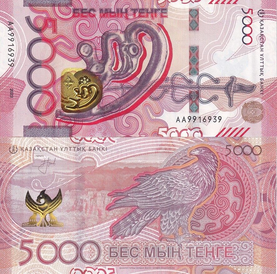 Kazakhstan 5000 Tenge 2023/2024 P 54 Eagle LOT 3 UNC