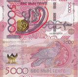 Kazakhstan 5000 Tenge 2023/2024 P 54 Eagle LOT 3 UNC