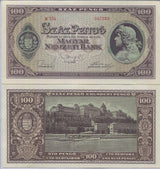 Hungary 100 Pengo 1945 P 111 AUnc