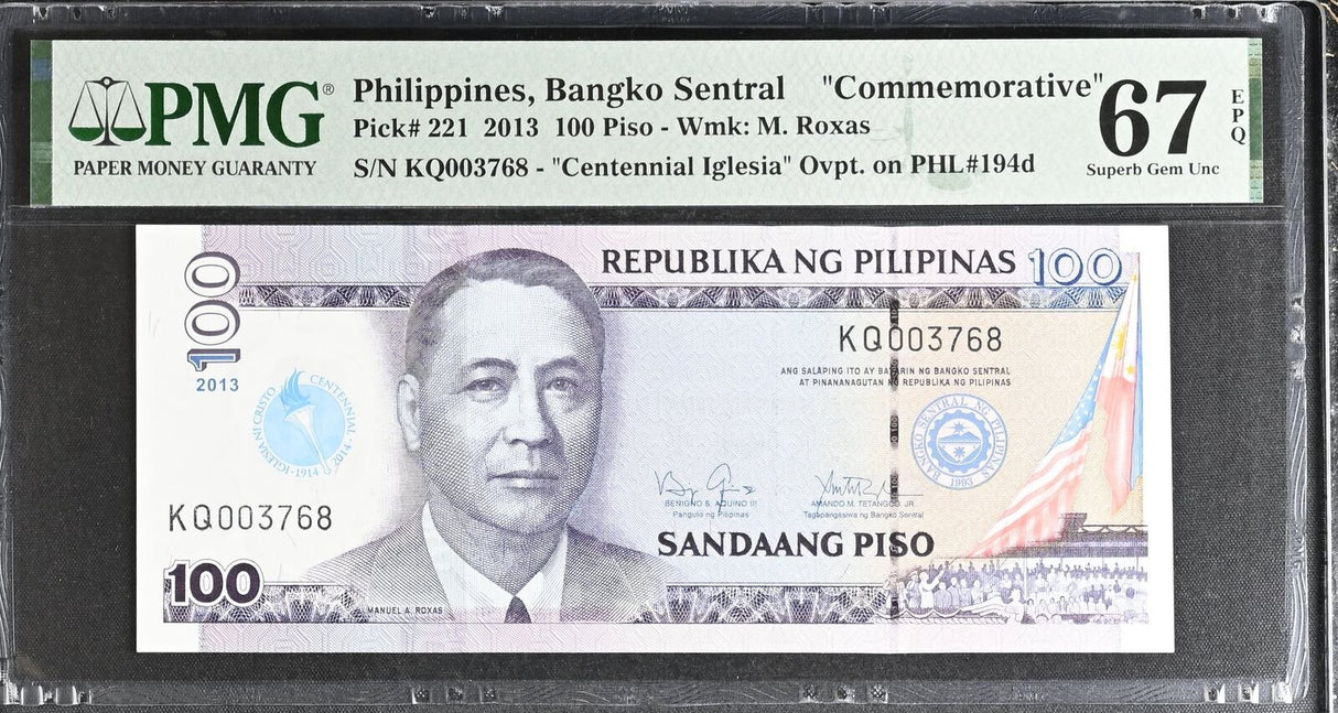Philippines 100 Piso 2013 P 221 Commemorative Superb Gem UNC PMG 67 EPQ