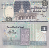 Egypt 5 Pounds 1992 P 59 a UNC