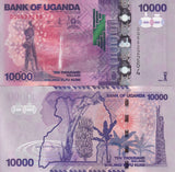 Uganda 10000 Shillings 2024 P 52 UNC