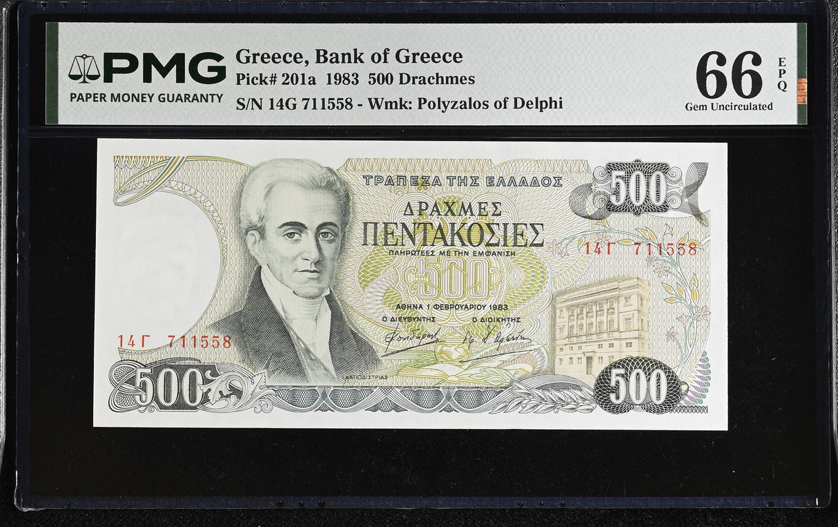 Greece 500 Drachmes 1983 P 201 a Gem UNC PMG 66 EPQ