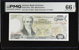 Greece 500 Drachmes 1983 P 201 a Gem UNC PMG 66 EPQ
