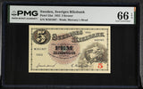 Sweden 5 Kronor 1952 P 33 ai Gem UNC PMG 66 EPQ