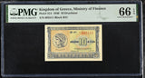 Greece 10 Drachmai 1940 P 314 Gem UNC PMG 66 EPQ