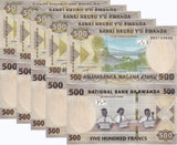 Rwanda 500 Francs 2019 P 42 UNC LOT 5 PCS , Footbridge Students