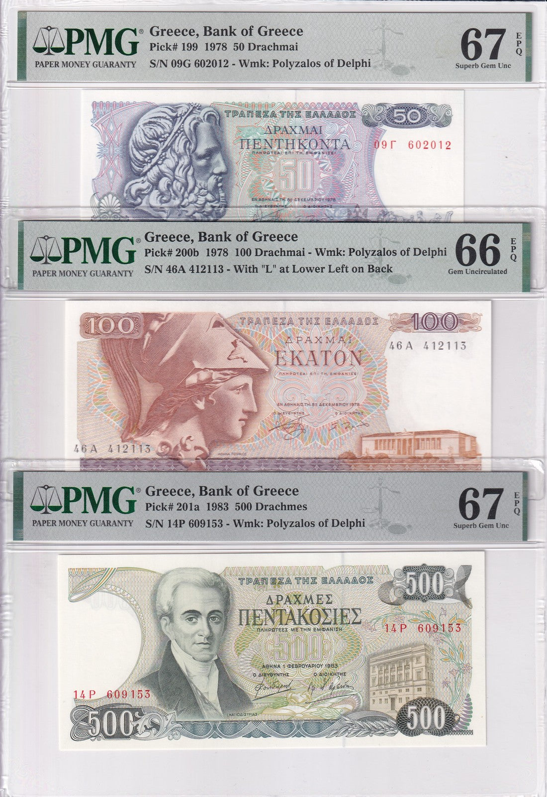 Greece Set 3; 50 100 500 Drachmai 1978-83 P 201 Superb Gem UNC PMG 66 67 EPQ