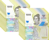 Indonesia 1000 Rupiah 2022 / Random Year P 162 UNC Lot 20 Pcs 1/5 Bundle