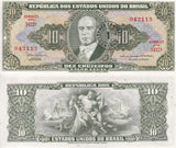 Brazil 1 Centavo on 10 Cruzeiros ND 1967 P 183 b UNC