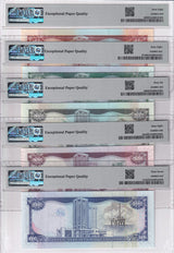 Trinidad & Tobago Set ; 1 5-100 Dollars P 46-49 P 51 Superb UNC PMG 66 67 68 EPQ