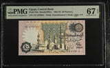 Egypt 50 Piastres 1981-1983 P 55 a Superb Gem UNC PMG 67 EPQ