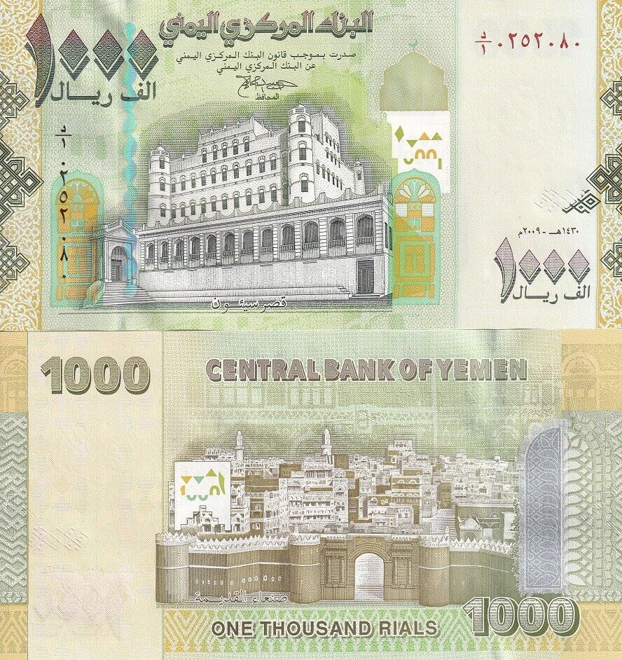 Yemen 1000 Rials 2009 P 36a UNC