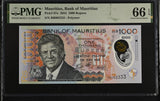 Mauritius 1000 Rupees 2024 P 67 a Polymer Nice 2333 Gem UNC PMG 66 EPQ