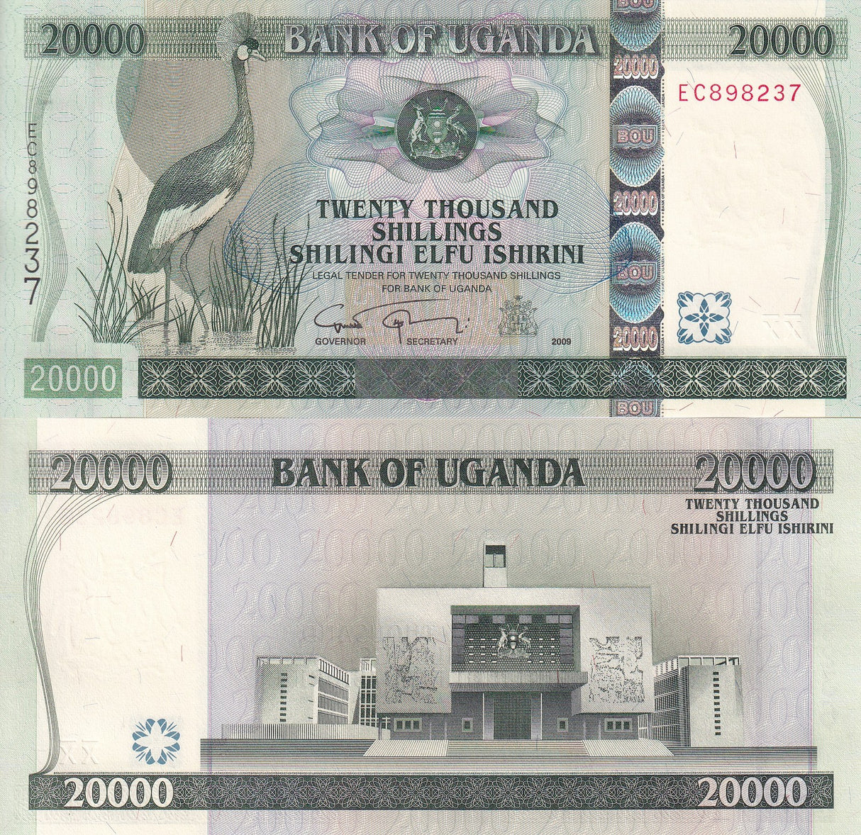 Uganda 20000 Shillings 2009 P 46 d UNC Crested crane Parliament Kampala