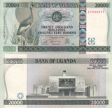 Uganda 20000 Shillings 2009 P 46 d UNC Crested crane Parliament Kampala