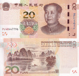 China 20 Yuan 2019 P 915 UNC