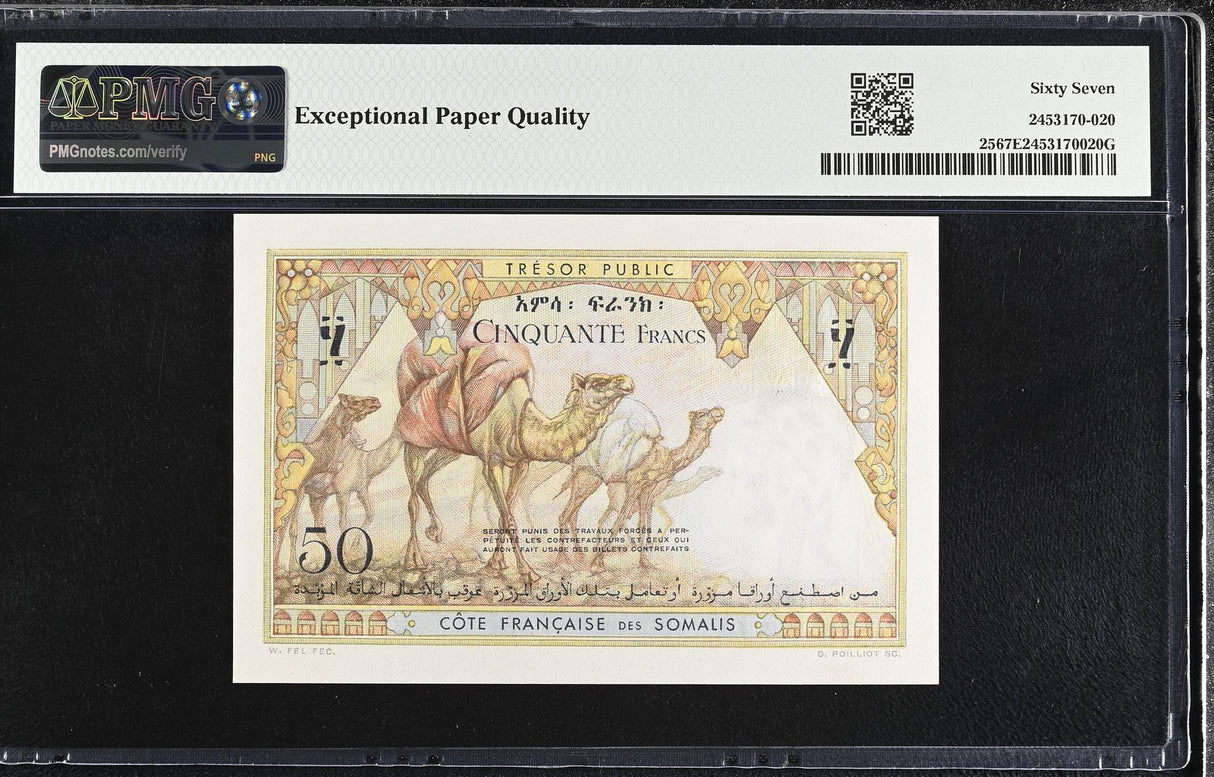 French Somaliland 50 Francs ND 1952 P 25 Superb Gem UNC PMG 67 EPQ