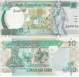 Malta 10 Liri L. 1967 (1994) P 47 c XF