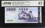 Taiwan 1000 Yuan 2004 P 1997 China Superb Gem UNC PMG 67 EPQ