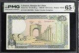 Lebanon 250 Livres 1988 P 67 e Gem UNC PMG 65 EPQ