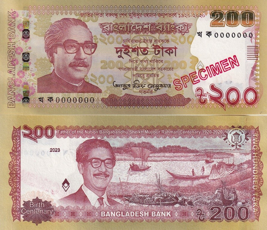 Bangladesh 200 Taka 2023 P 67S Specimen UNC , Sheikh Mujibur Rahman boats
