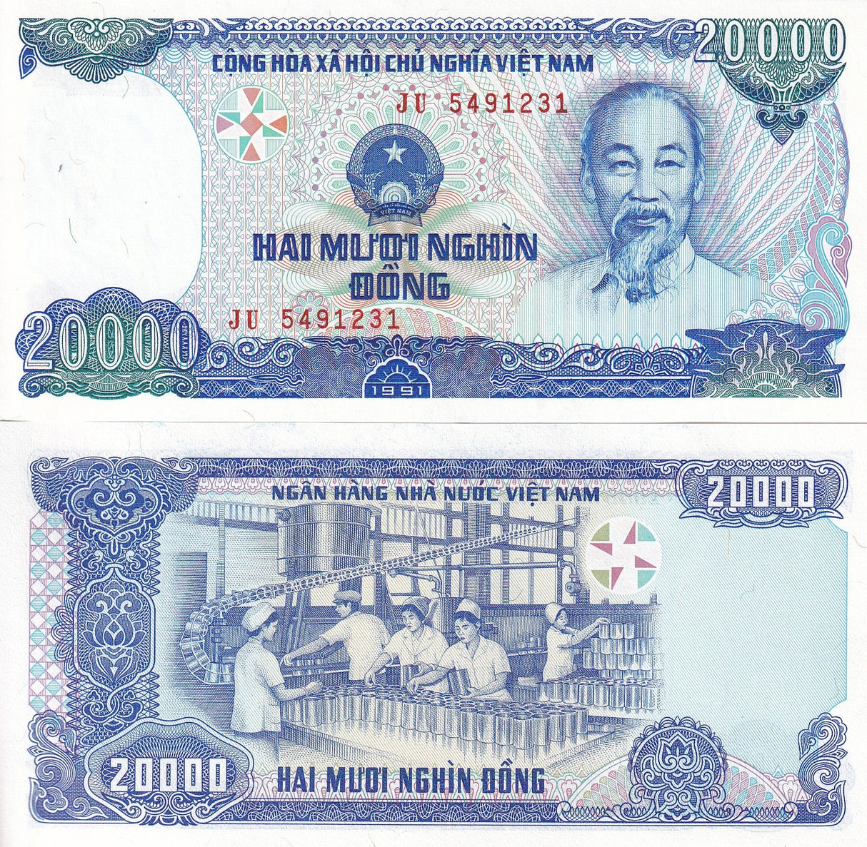 Vietnam 20000 Dong 1991 ND 1993 P 110 UNC