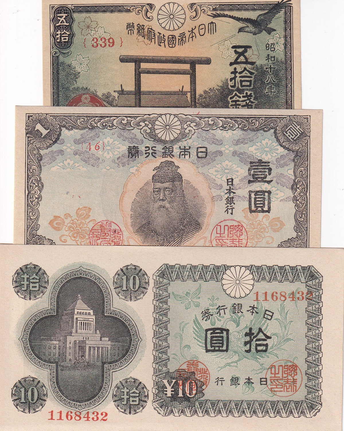 Japan Set 3 AU-UNC 50 Sen 1 10 Yen 1942-1948 P 54 P 59 P 87