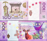 ABKHAZIA SET 3 UNC 10 25 100 Apsar 2023 2024 Commemorative P 2 3 4 Hawk Moose