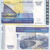 Madagascar 5000 Ariary ND 2003 P 84 UNC