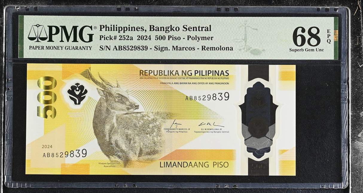 Philippines 500 Piso 2024 P 252 a Superb Gem UNC PMG 68 EPQ