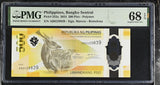 Philippines 500 Piso 2024 P 252 a Superb Gem UNC PMG 68 EPQ