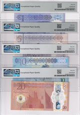 Libya Set 4; 1 5 10 20 Dinars ND 2019-25 P 82-P 86 P88 Superb Gem UNC PMG 67 EPQ