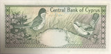 Cyprus 10 Pounds 1992 P 55 b AUnc Cyprus warblers Ancient bust