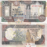 Somalia 50 Shilling 1991 P R2 UNC , Man, Children, donkey Weaver
