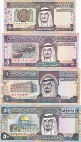 Saudi Arabia Set 4 UNC 1 5 10 50 Riyals ND 1983 P 21 22 23 24