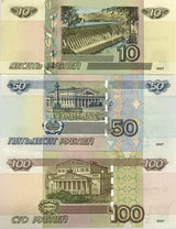 Russia Set 3 Pcs 10 50 100 Rubles 1997 (2004) P 268 c 269 270 c UNC