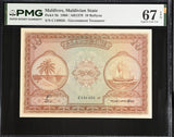 Maldives 10 Rufiyaa 1960 P 5 b Superb Gem UNC PMG 67 EPQ